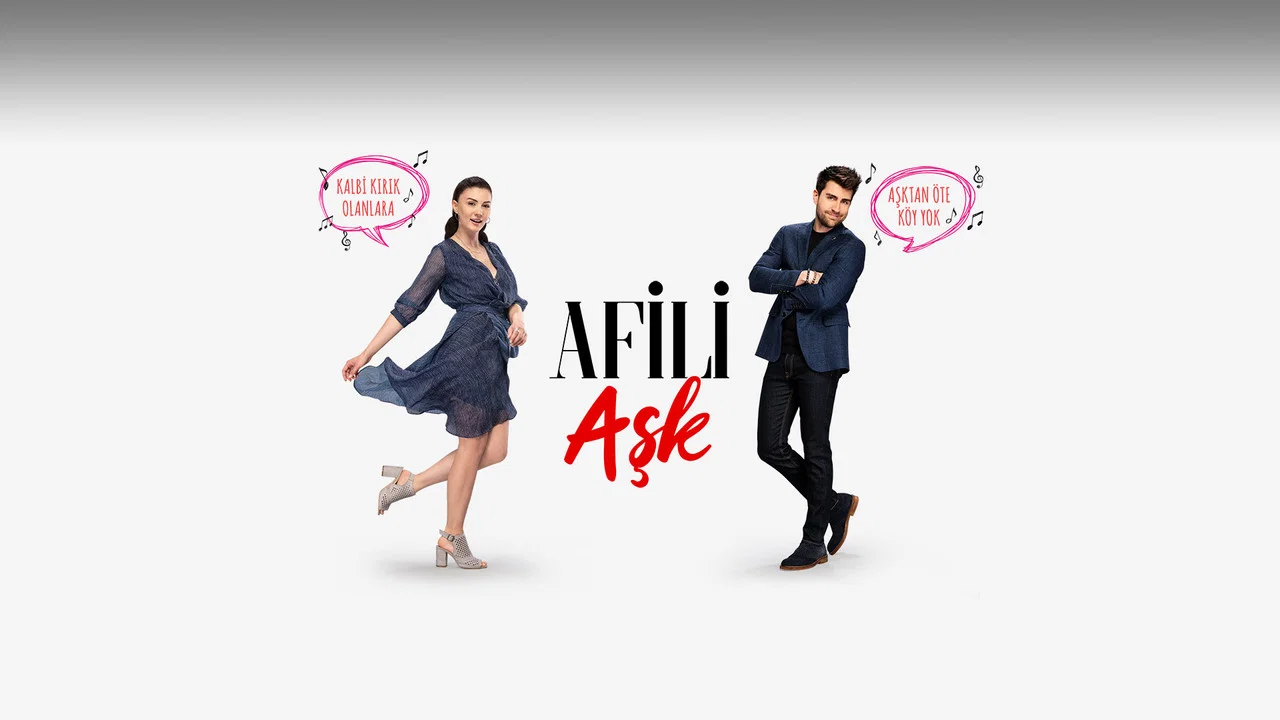 Afili Ask backdrop 2