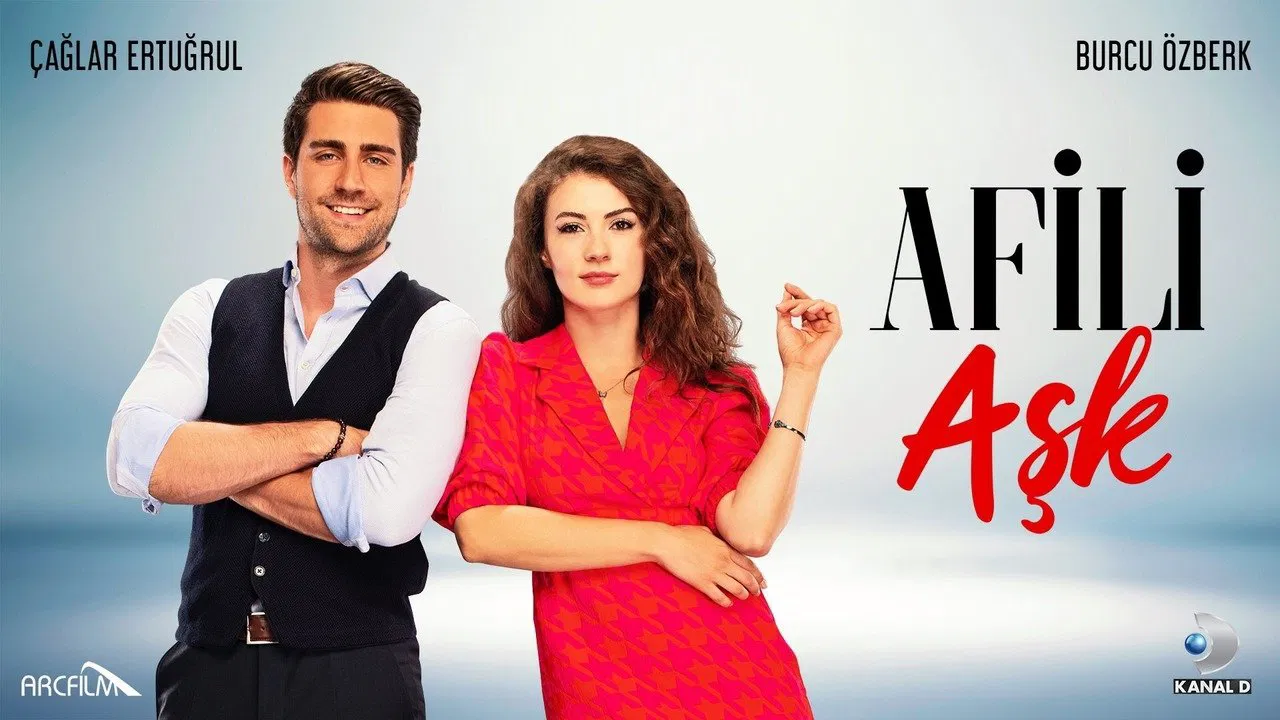Afili Ask backdrop 3