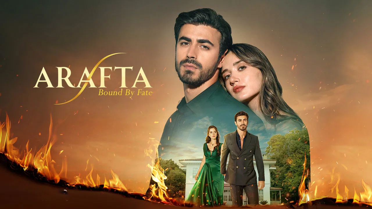 Arafta backdrop 2
