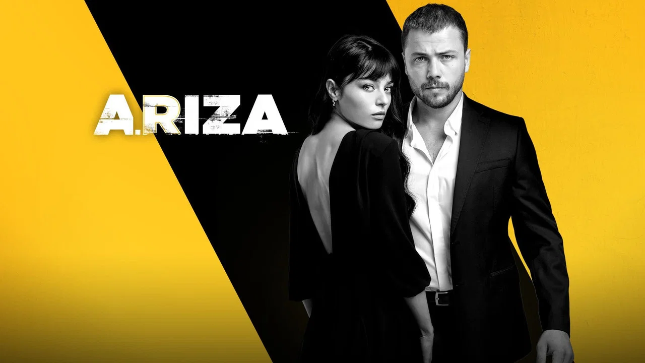 Ariza backdrop 2