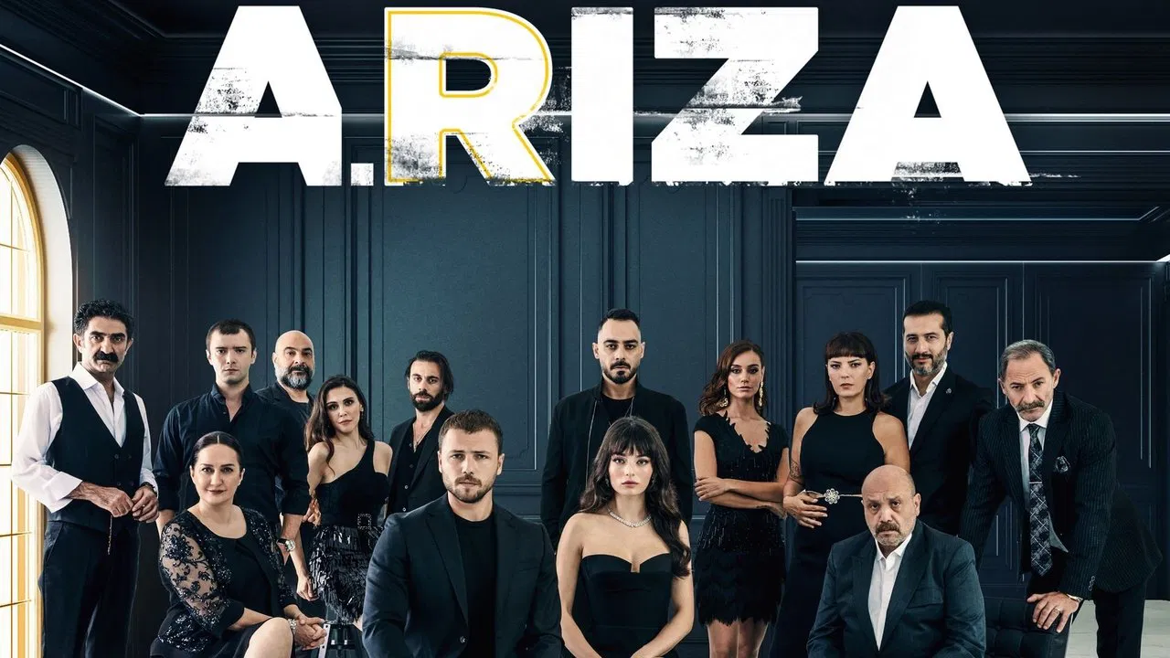 Ariza backdrop 3