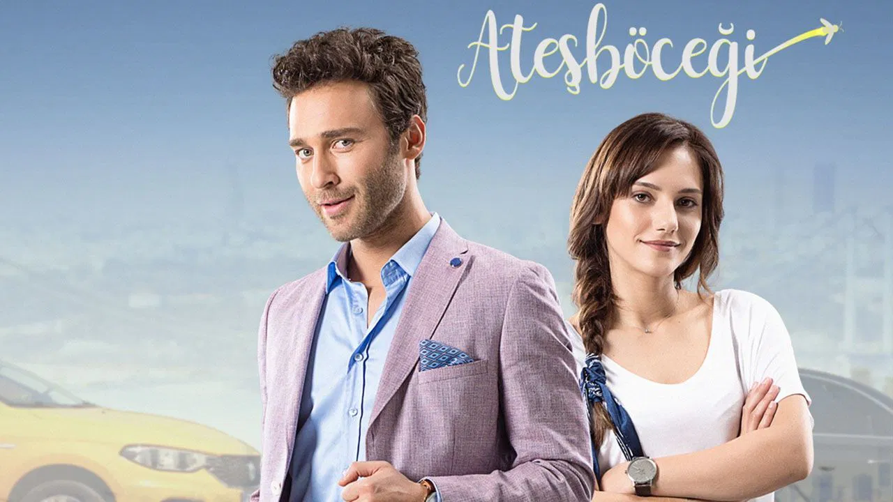 Atesbocegi backdrop 5