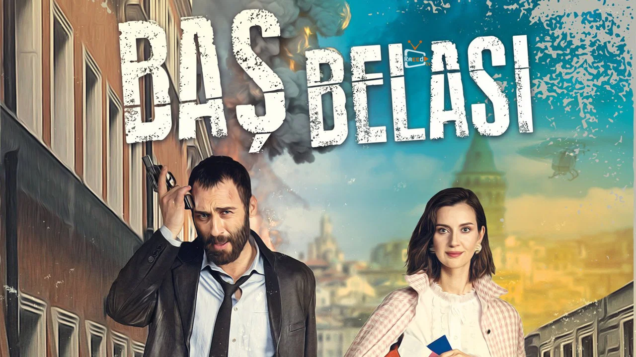 Bas Belasi backdrop 4