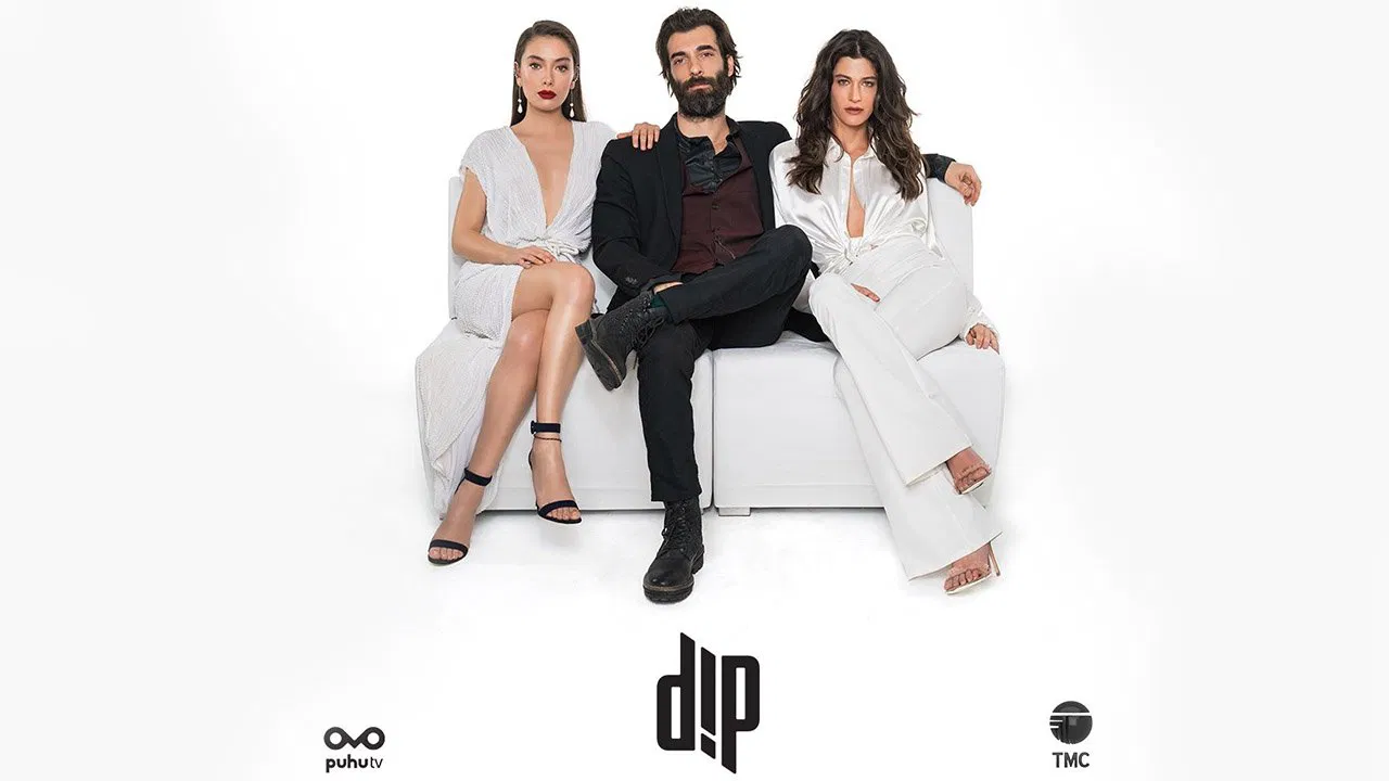 Dip backdrop 3