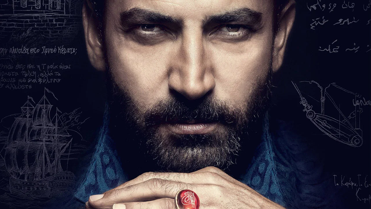 Mehmed Bir Cihan Fatihi backdrop 3