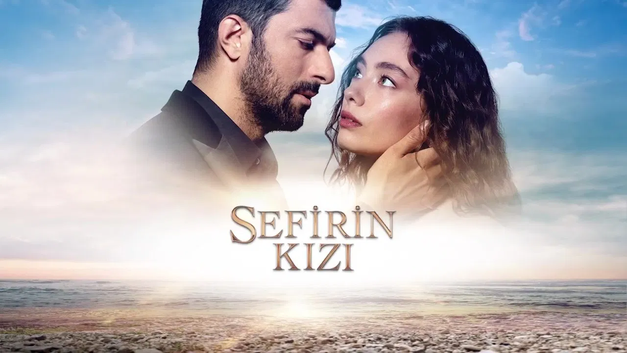 Sefirin Kizi backdrop 2