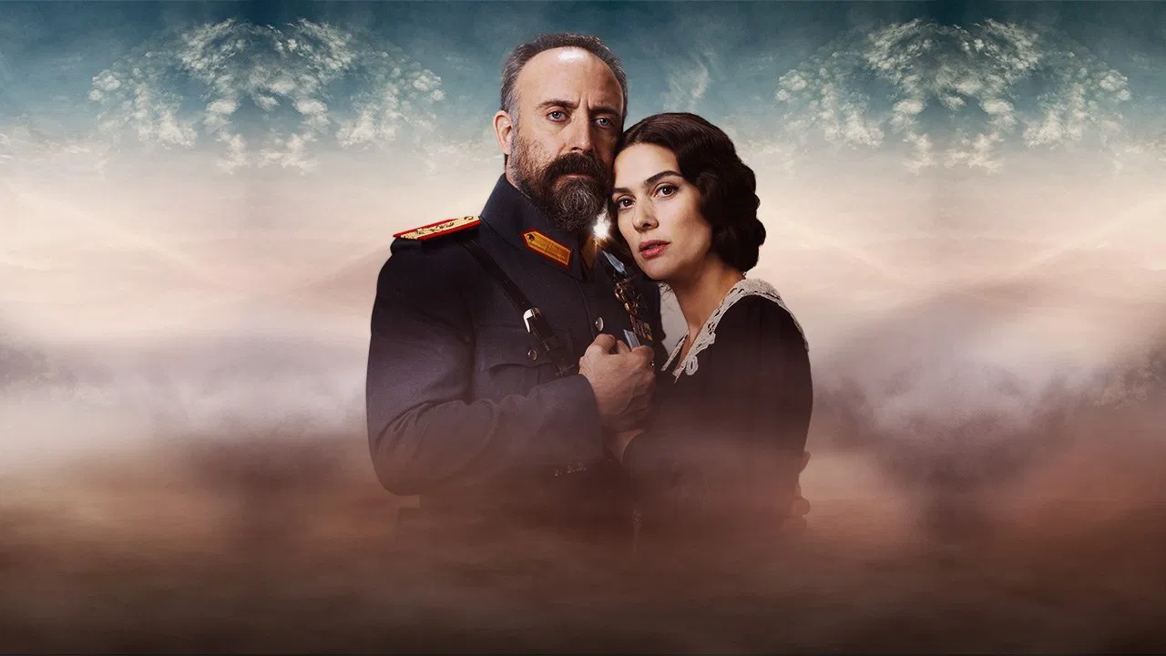 Vatanim Sensin backdrop 2