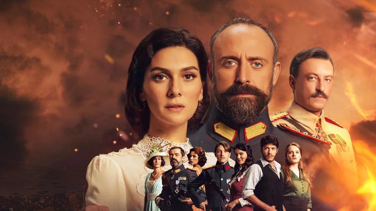 Vatanim Sensin backdrop 3