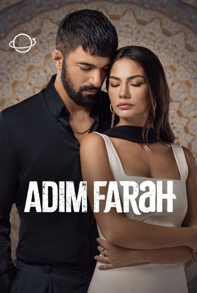 Adim Farah poster 7