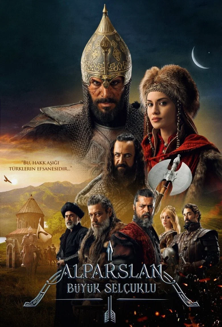 Alparslan Buyuk Selcuklu poster 7