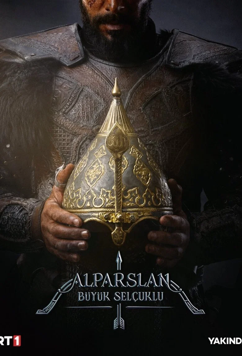 Alparslan Buyuk Selcuklu poster 8