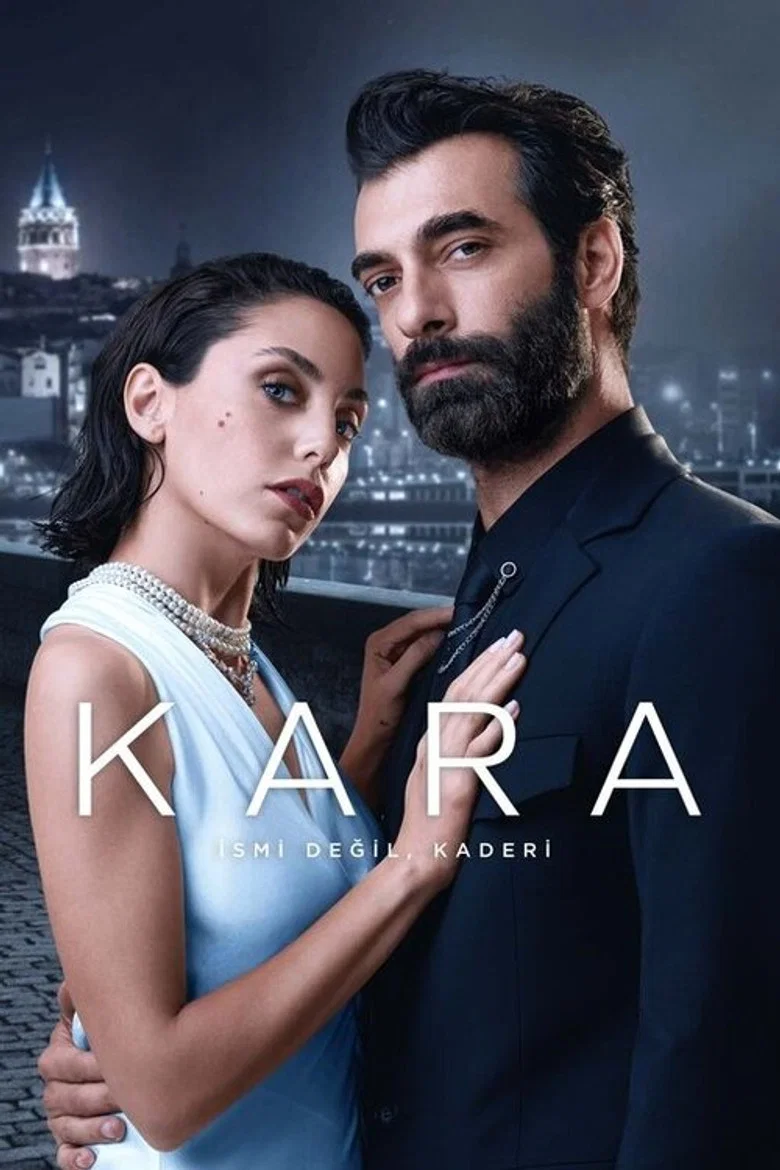 Arak poster 4