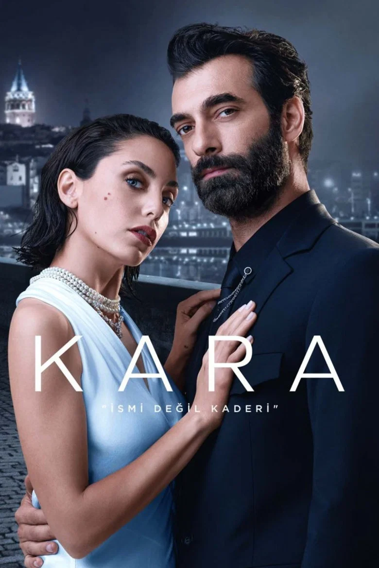 Arak poster 5