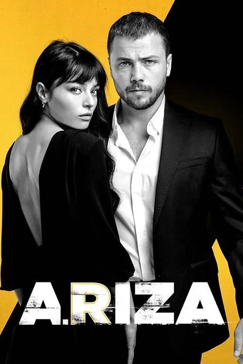 Ariza poster 8
