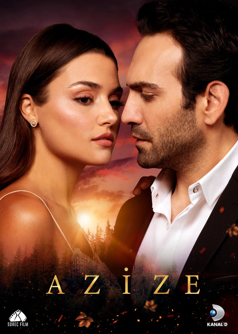 Azize poster 8