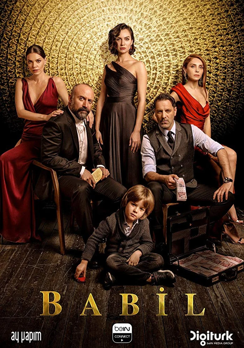 Babil poster 5