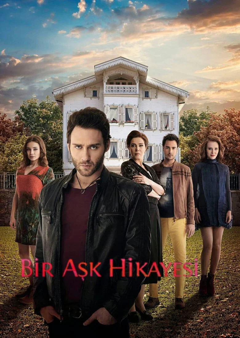 Bir Ask Hikayesi poster 4