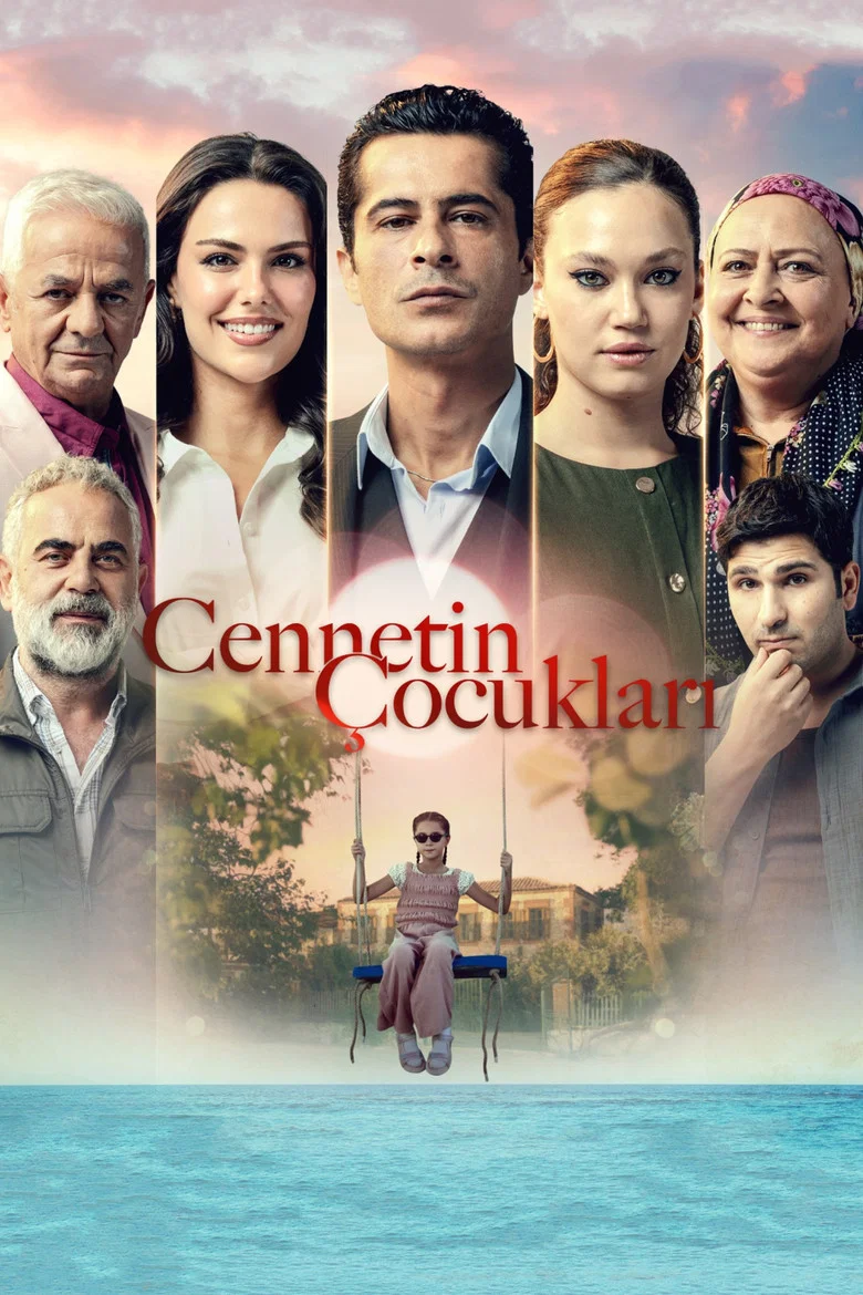 Cennetin Cocuklari poster 8