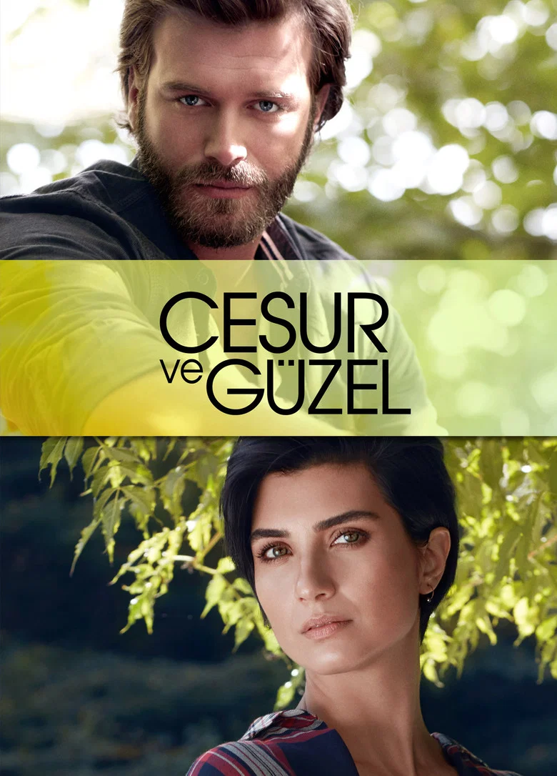 Cesur Ve Guzel poster 7