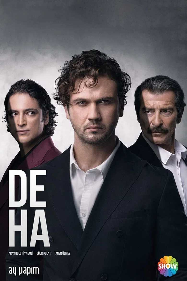Deha poster 8