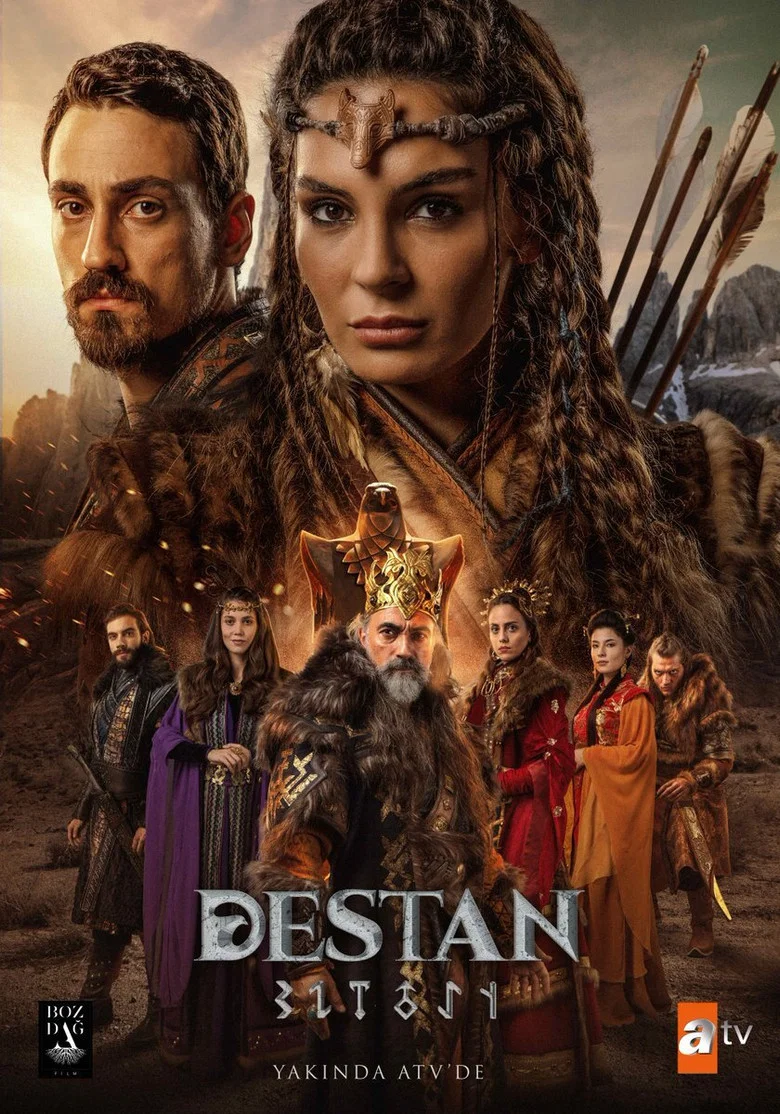Destan poster 7
