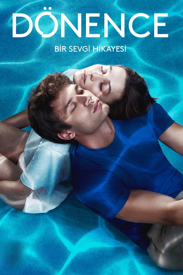 Donence poster 7