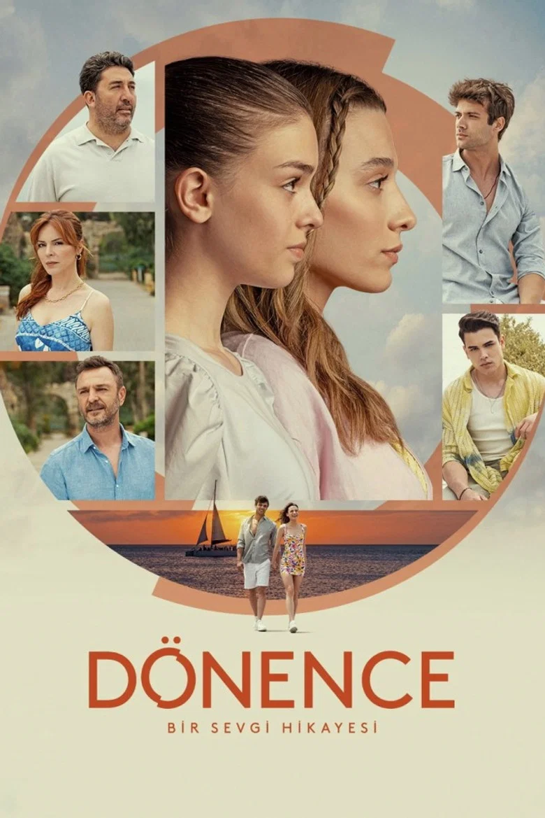 Donence poster 8