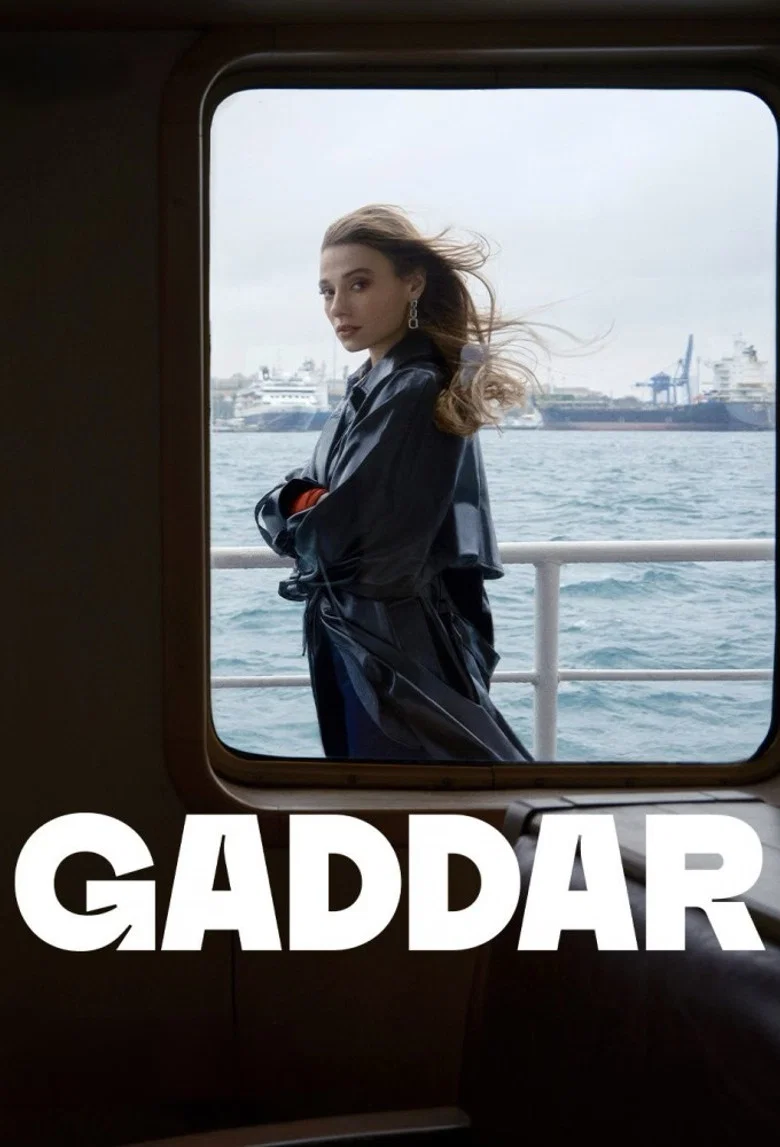 Gaddar poster 6