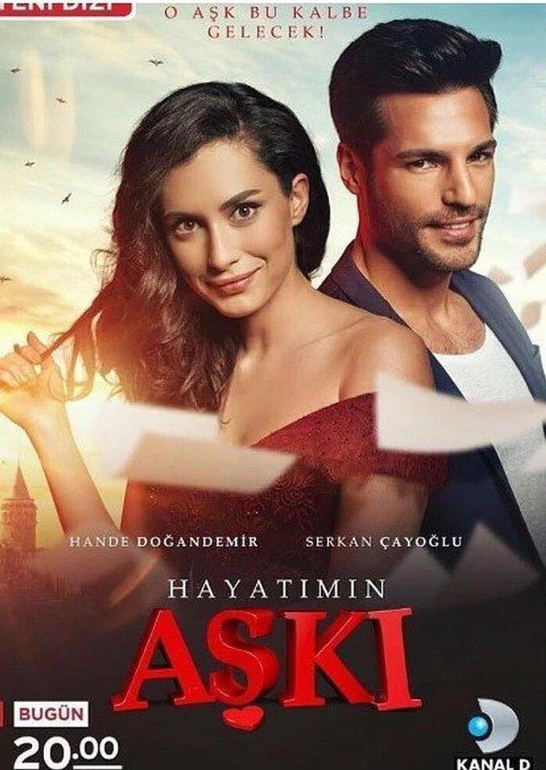 Hayatimin Aski poster 7
