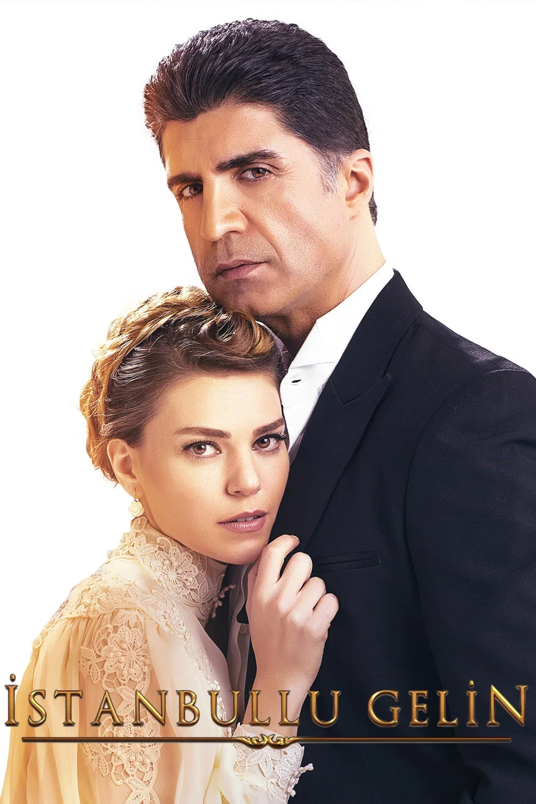 Istanbullu Gelin poster 8