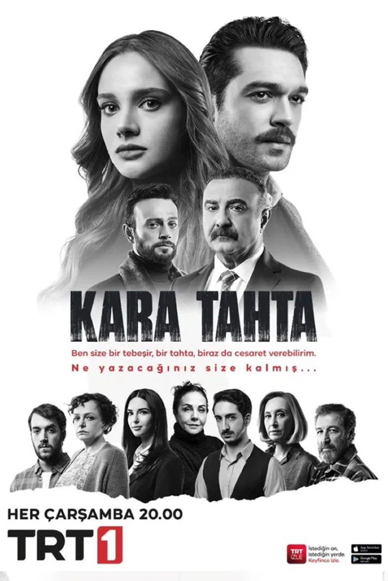 Kara Tahta poster 4