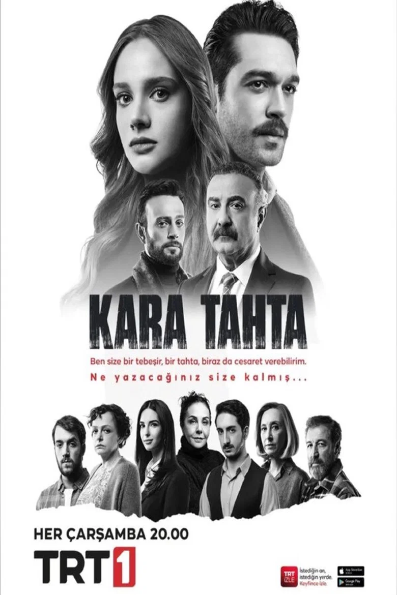 Kara Tahta poster 5
