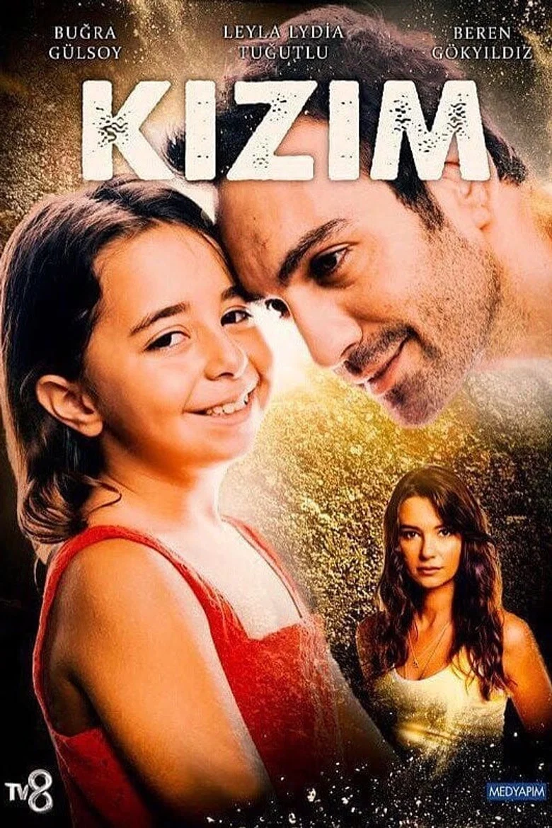 Kizim poster 8