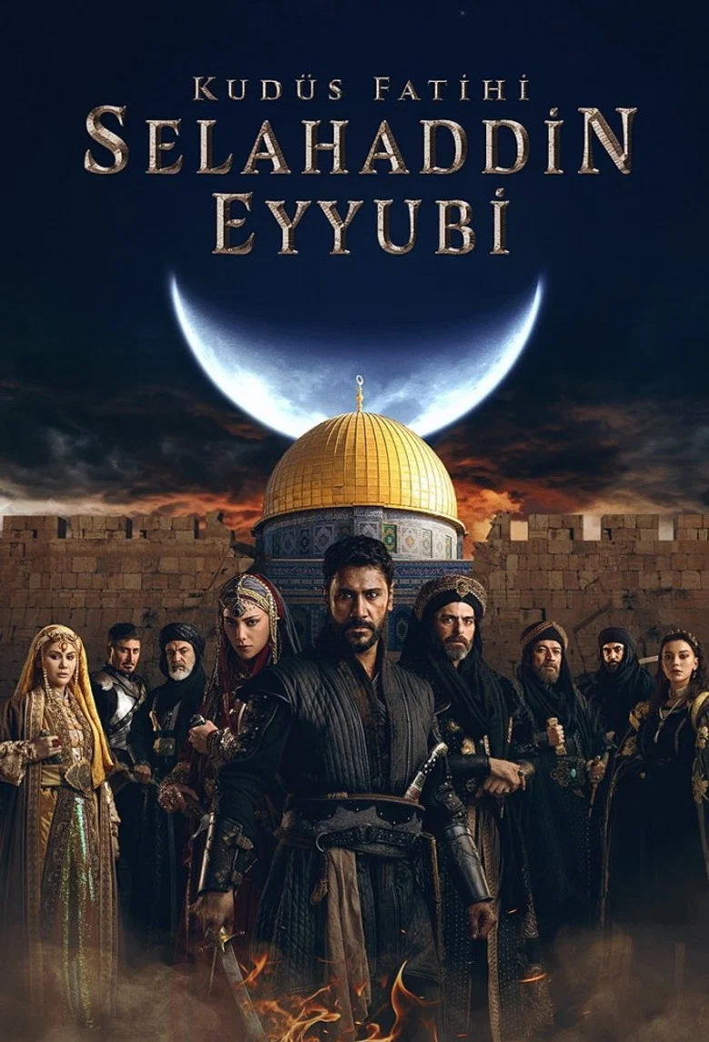 Kudus Fatihi Selahaddin Eyyubi poster 7