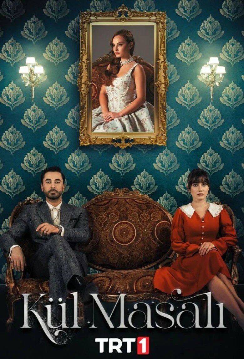 Kul Masali poster 7