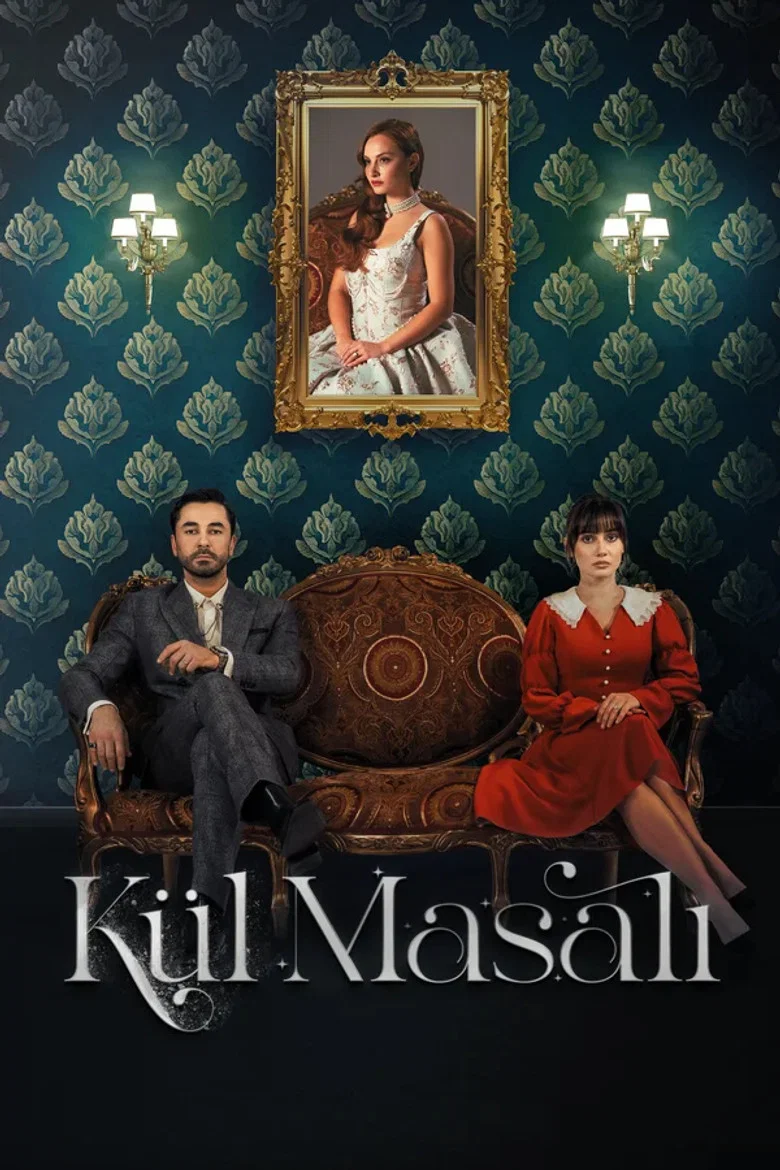 Kul Masali poster 8