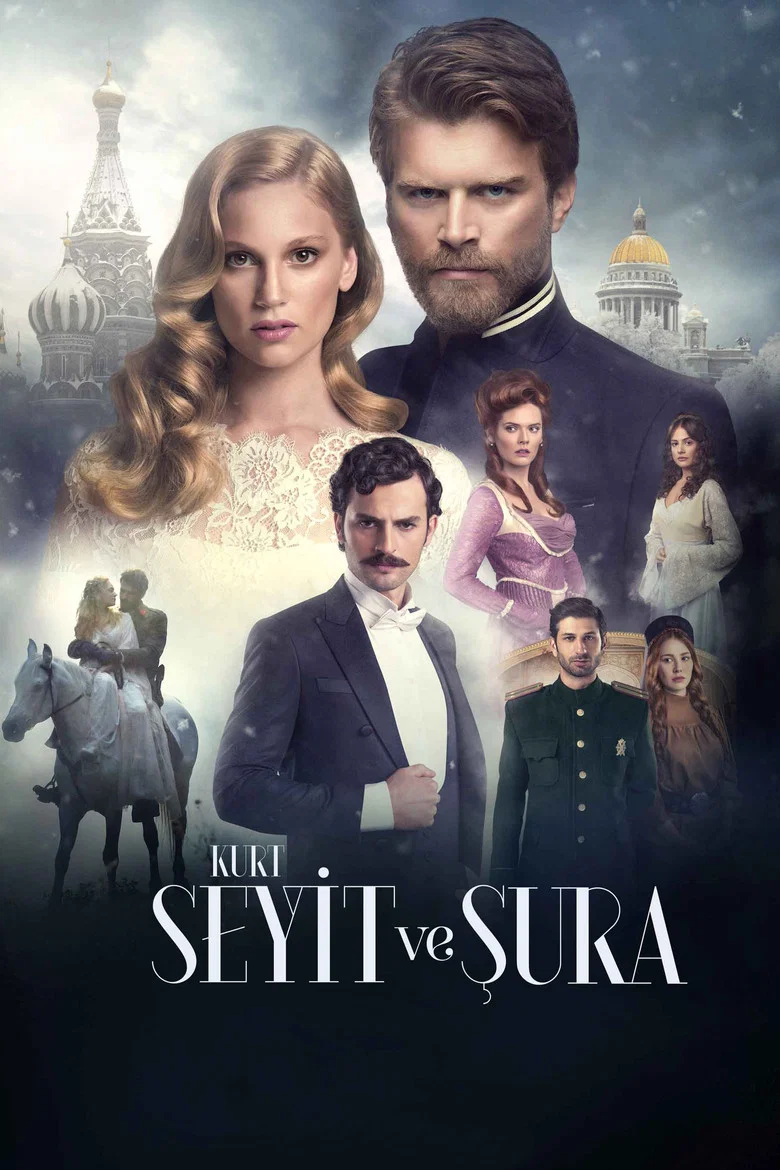 Kurt Seyit ve Sura poster 7