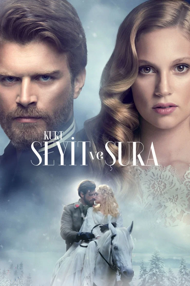 Kurt Seyit ve Sura poster 8