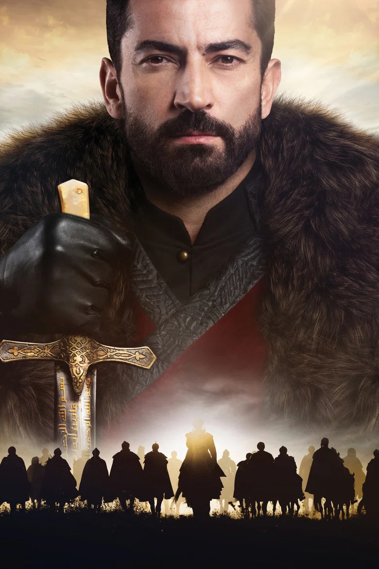 Mehmed Bir Cihan Fatihi poster 7