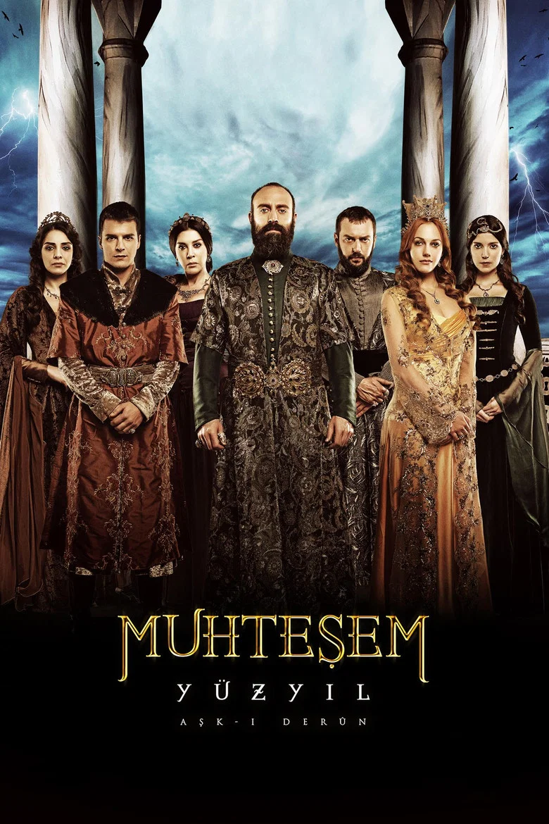 Muhtesem Yuzyil poster 7