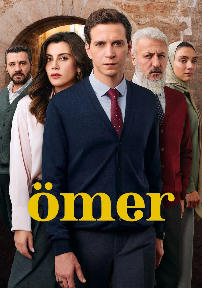 Omer poster 8