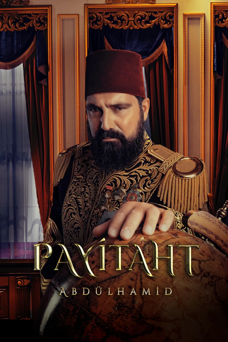 Payitaht Abdulhamid poster 7