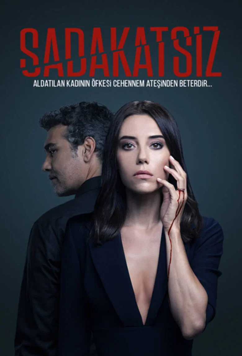 Sadakatsiz poster 8