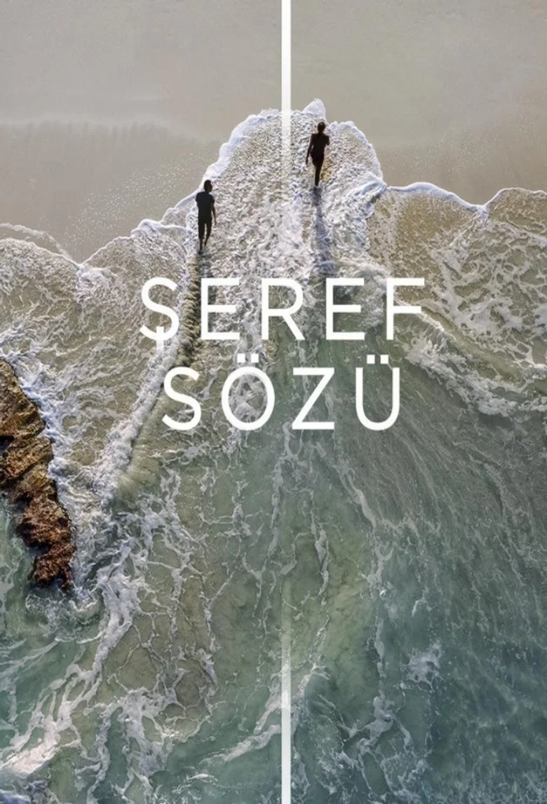 Seref Sozu poster 4