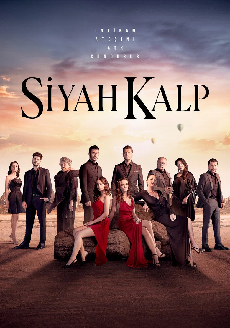 Siyah Kalp poster 7