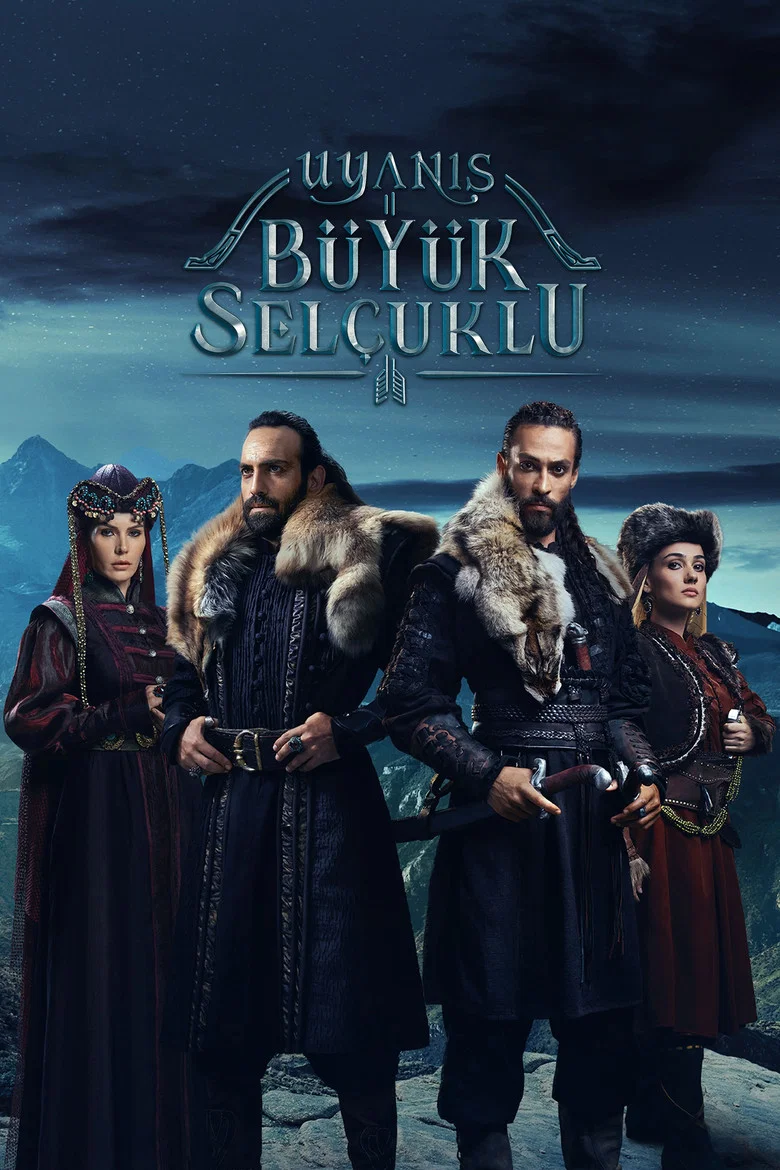 Uyanis Buyuk Selcuklu poster 7