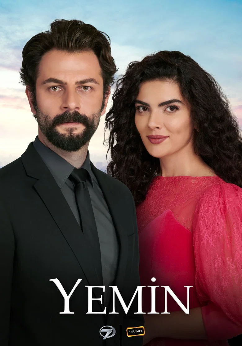 Yemin poster 6