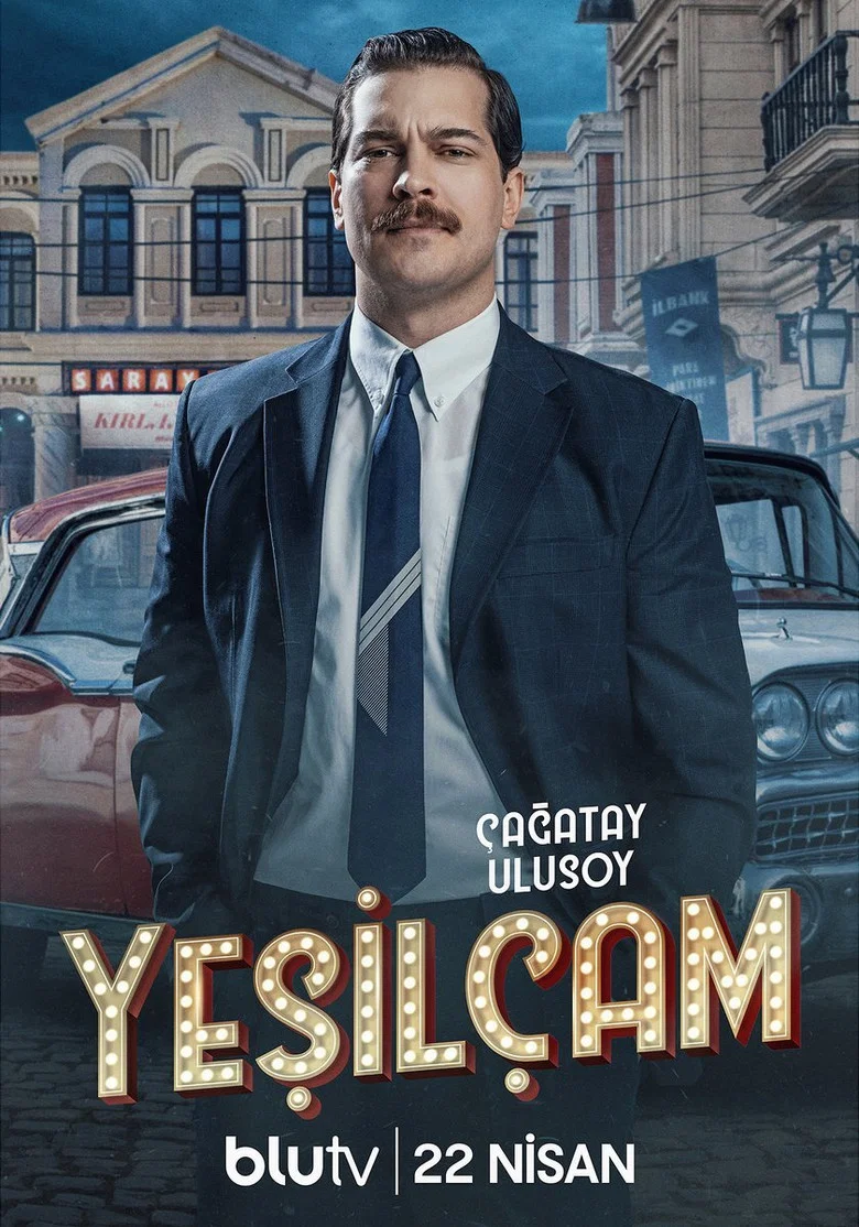 Yesilcam poster 7