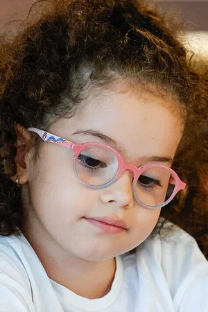 Yade Arayıcı profile