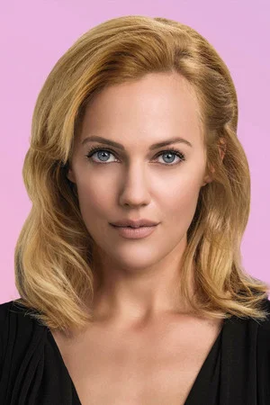 Meryem Uzerli profile